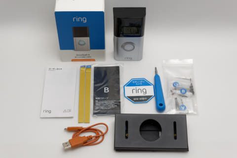 レビュー】アマゾンもドアベル参戦 「Ring Doorbell 4」を試す-Impress