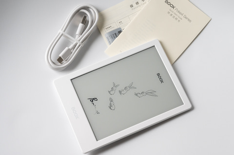 ミニレビュー】文庫本好きのための電子書籍リーダー「BOOX Poke4 Lite