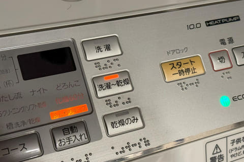 蘇るドラム式洗濯機 「無限に乾燥」が修理で解消 - Impress Watch