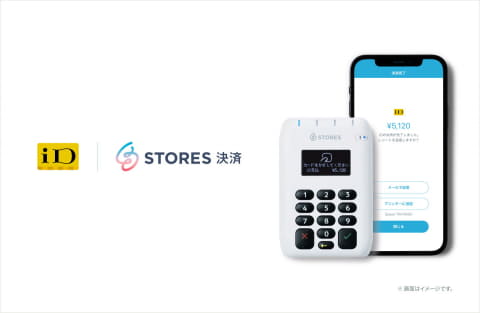 STORES 決済、「iD」に対応 - Impress Watch