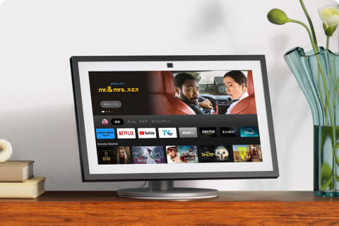 アマゾン、新「Echo Show 15」発売 Fire TV搭載でテレビ的に使える