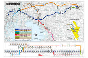 泉北高速鉄道が南海「泉北線」に 25年4月に合併 - Impress Watch