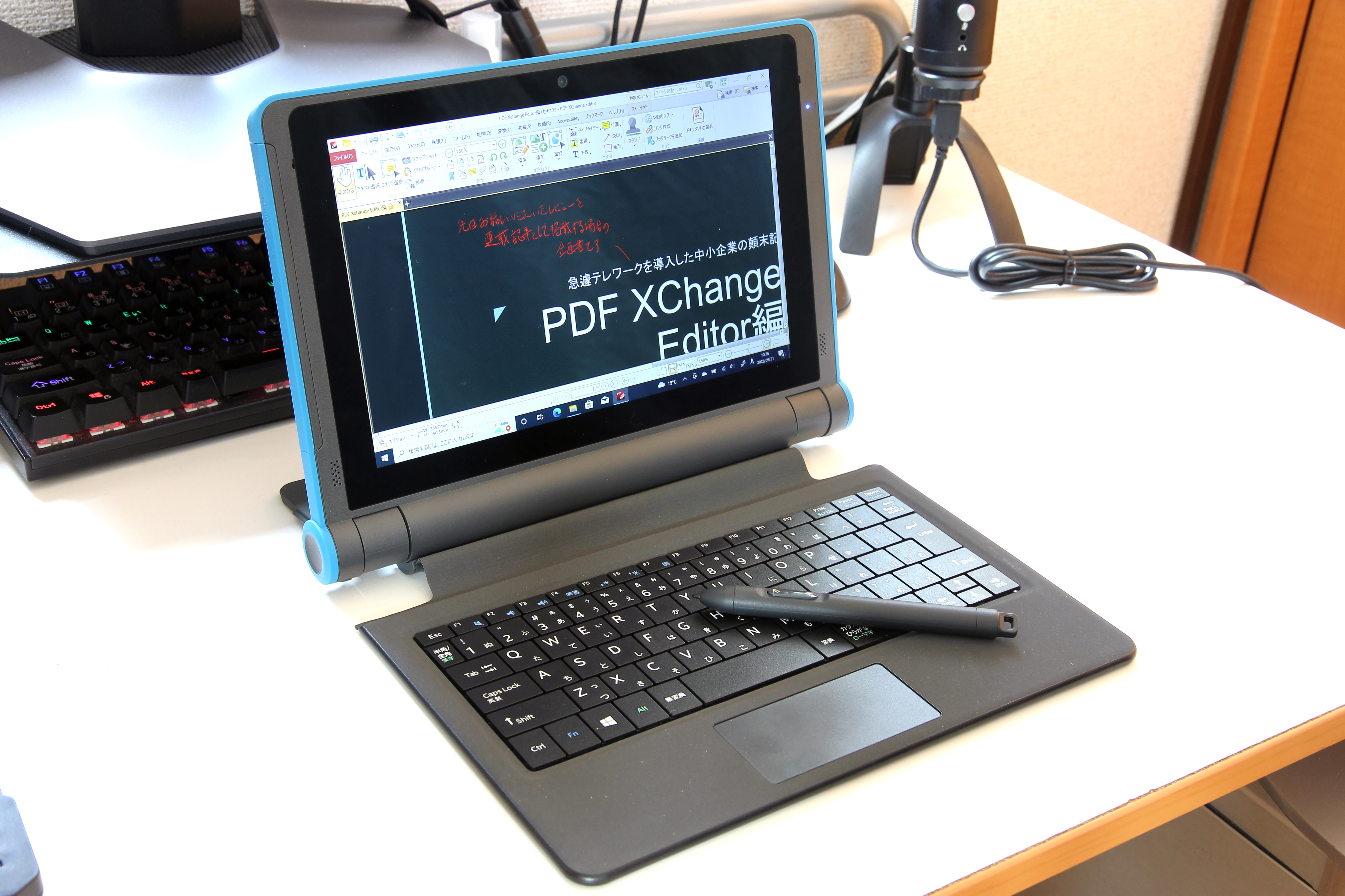 1万3000円でリビングTVがWindows環境に！ マウスの激安Winタブを試して