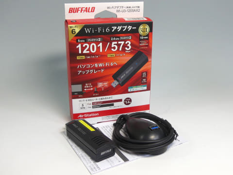USB接続は国内初、バッファローのWi-Fi 6アダプター「WI-U3-1200AX2