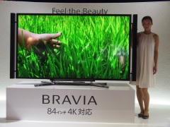 ソニー、84型4K対応ブラビアや「Xperia V」など映像関連機器・サービス
