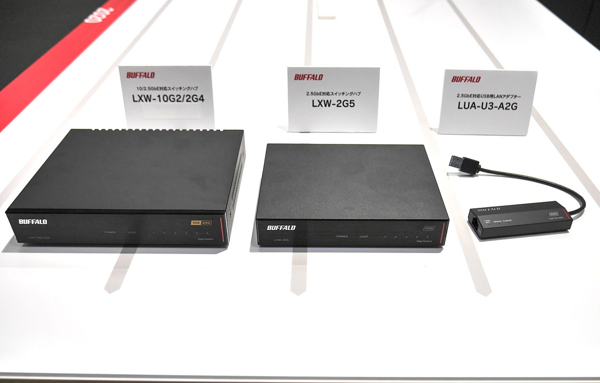 10GbE×2＋2.5GbE×4で3万円以下！ ホームネットの高速化に最適なQNAPの