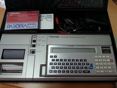 すぐ使えるパソピアミニ―東芝IHC‐8000 すぐ使えるパソピアミニ―東芝IHC