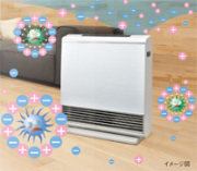 リンナイ、軽量コンパクトで女性でも運びやすいガスファンヒーター