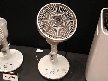 シャープ、コードレスで使用できるサーキュレーター機能付き扇風機「3D