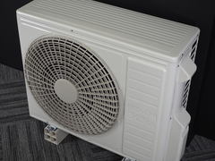 日立、室内機も室外機も凍結洗浄してキレイにするエアコン「白くまくん