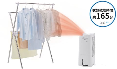 シャープ、部屋干し臭を抑えながら衣類乾燥できる「プラズマクラスター