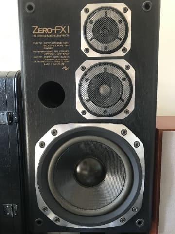 思い出家電】ビクターの3wayスピーカー「ZERO FX-1」 - 家電Watch
