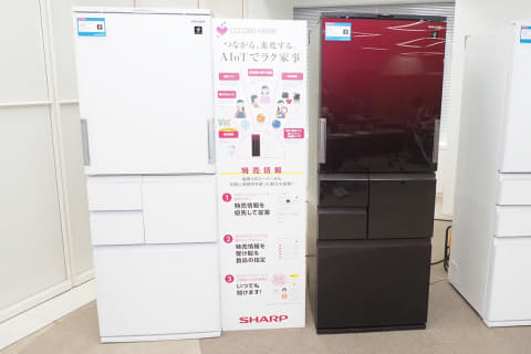 シャープ、スーパーの特売を献立に活かせる冷蔵庫。各室除菌