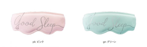 寝落ちを誘う電動ぬいぐるみ、ルルド「グースピー」。EMSホットアイ