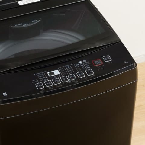 ニトリ、黒いタテ型洗濯機。たっぷり9kg洗える - 家電 Watch