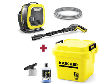 ケルヒャー高圧洗浄機の35周年限定セット登場 - 家電 Watch