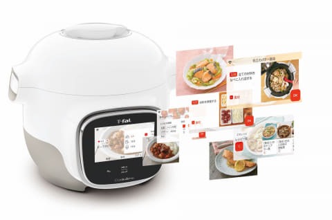 ティファール、最新レシピをすぐ作れるWi-Fi内蔵の電気圧力鍋 - 家電 Watch
