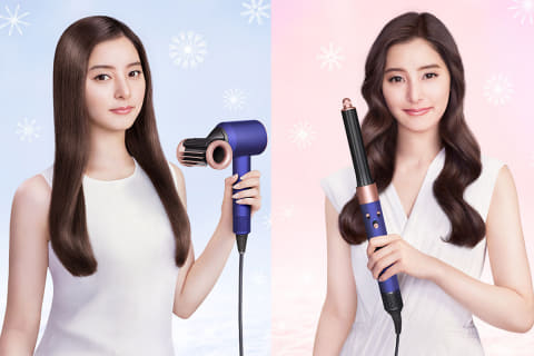 ダイソン、最新ドライヤーにブルー×ピンクの限定色。スタイラーも