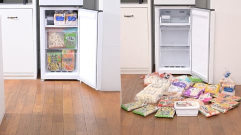 山善、超スリムなのに冷凍室が広い冷蔵庫 - 家電 Watch