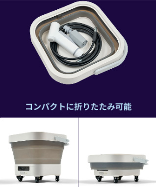 ウルトラファインバブルの高圧洗浄機 コードレスで使える - 家電 Watch