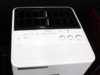 シャープ、加湿機能付きの高濃度プラズマクラスターイオン発生機