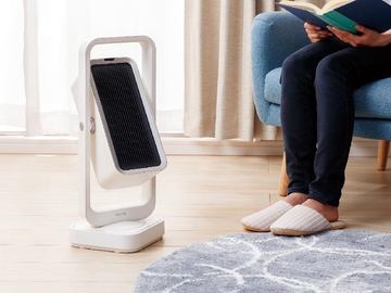 ヤマダ、自動首振り機能を備えた両面カーボンヒーター - 家電 Watch
