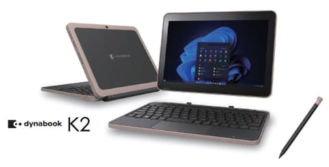 Dynabook、子供の学習用PCに最適な堅牢性を高めた2in1 PC「dynabook K2