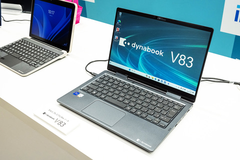 落下に強くて滑りにくい、約590gの軽量タブレットにもなる2in1 PC