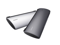 ソニー、Sony Tablet PシリーズにWi-Fiのみの新モデル - ケータイ Watch