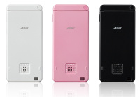 ウィルコム、「ストラップフォン」「イエデンワ」の第2弾 - ケータイ Watch