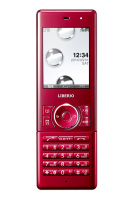 スマホとの2台持ちに最適な、ウィルコムの「LIBERIO 2 WX11K