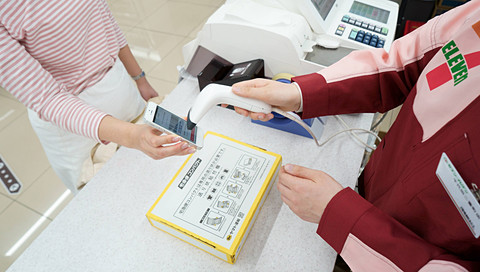 セブン-イレブンで「メルカリ」発送が可能に、手順も簡略化 - ケータイ