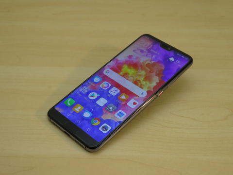 AI対応とLeicaダブルレンズカメラで最高画質を目指した「HUAWEI P20