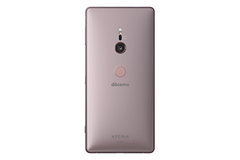 ドコモの夏モデルに「Xperia XZ2 SO-03K」 - ケータイ Watch