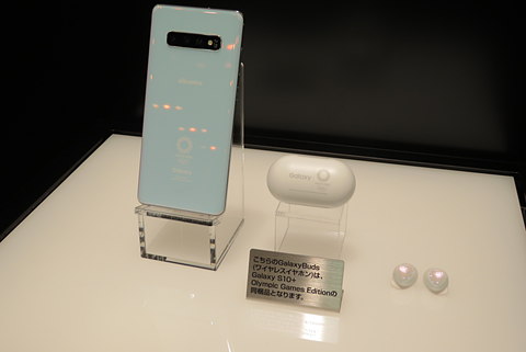 東京オリンピックモデルの「Galaxy S10＋ Olympic Games Edition SC
