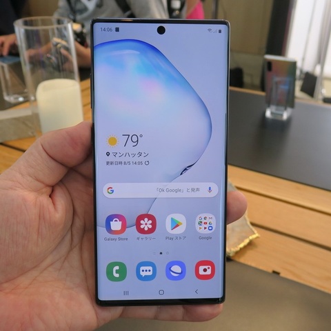 サムスン、フラッグシップモデル「Galaxy Note10/10＋」を発表