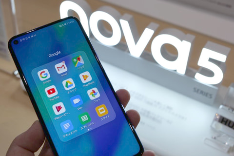 HUAWEI nova 5T」はPlayストアなどのGoogleサービスに対応 - ケータイ