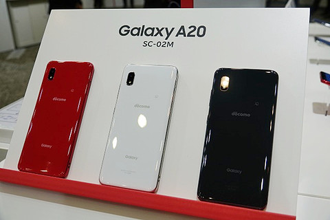 ドコモの「Galaxy A20 SC-02M」、5.8インチディスプレイのミドルレンジ