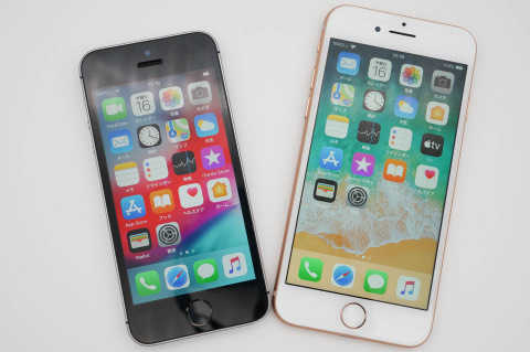 新しい「iPhone SE」、旧モデルのユーザーは買い替えをどうすべき