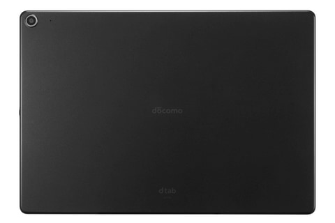 防水仕様の10インチLTEタブレット「dtab d-41A」 - ケータイ Watch
