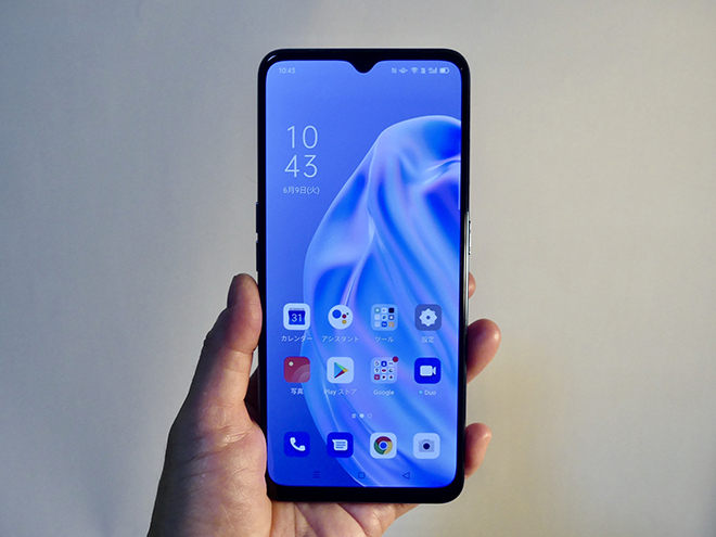 OPPO Reno3 A」レビュー - ケータイ Watch[Sponsored]