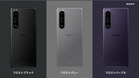 ソニー、4K・120Hzディスプレイと可変式望遠レンズ搭載の「Xperia 1