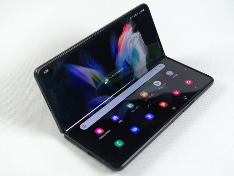 サムスン「Galaxy Z Fold3 5G」グローバル版レビュー] - ケータイ Watch