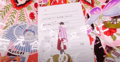 ドコモ×YOASOBIコラボ、「大正浪漫」のVRムービー公開 - ケータイ Watch