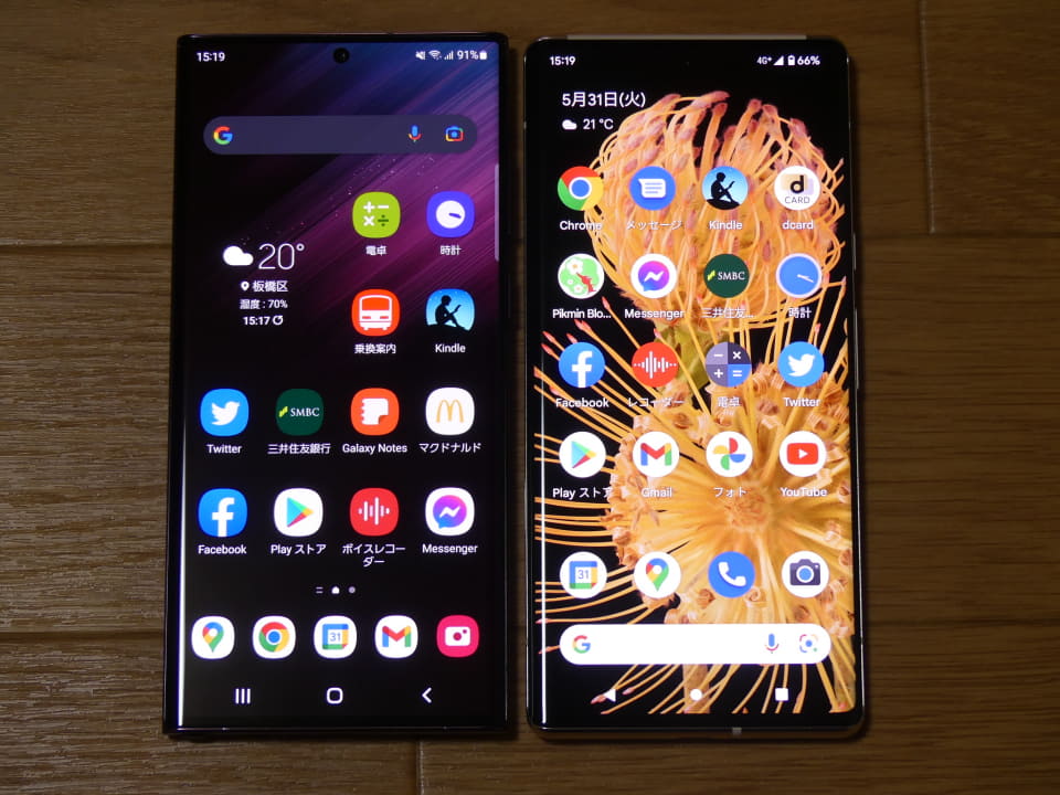 Galaxy S22 Ultraを買いました！ - ケータイ Watch