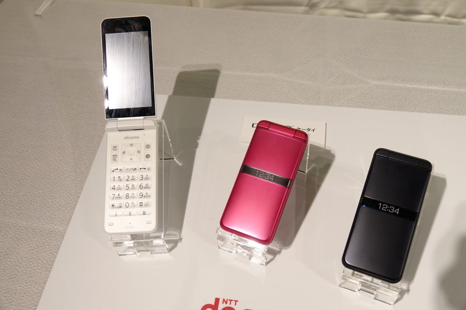 ドコモから折りたたみ型フィーチャーフォン「DIGNO ケータイ KY-42C