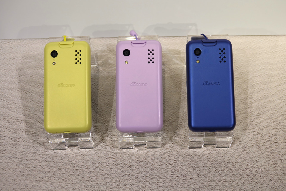 ドコモが「キッズケータイ KY-41C」を2月24日に発売、＋メッセージや