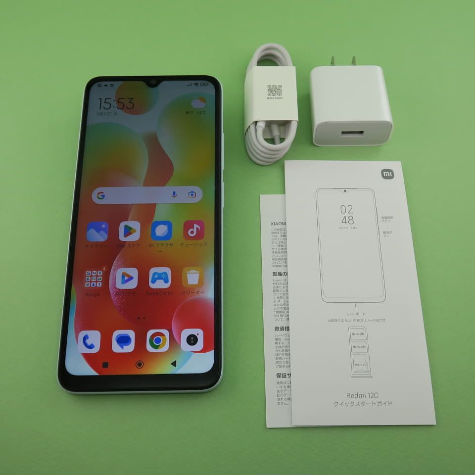 Redmi 12C」、2万円前後で手軽にはじめられる4G対応スマートフォン