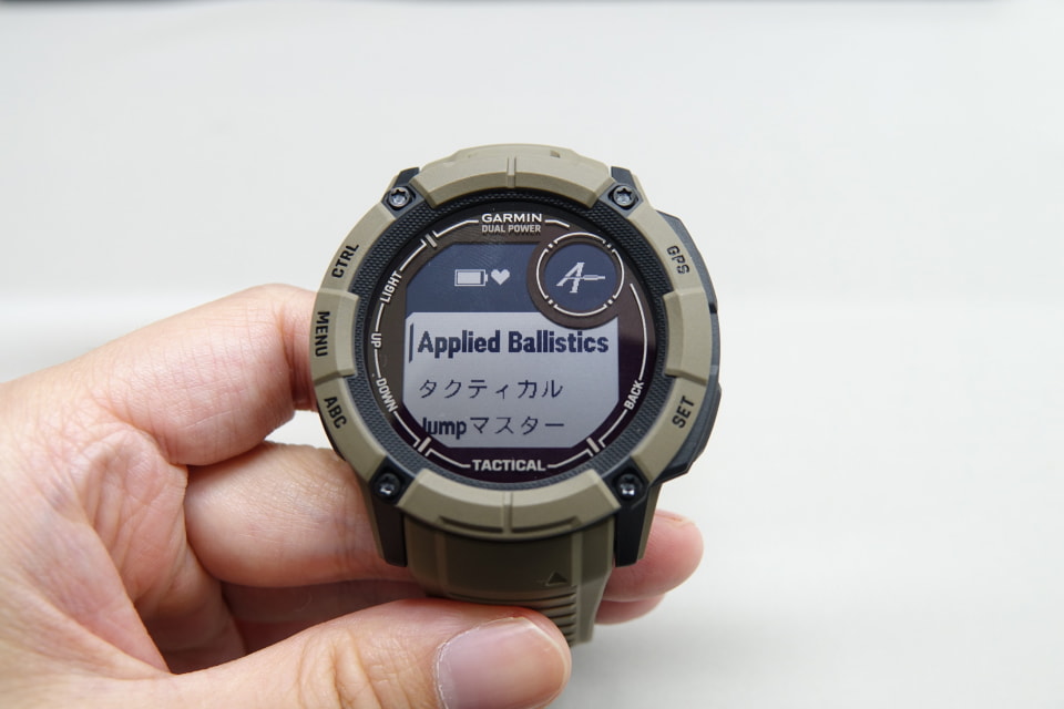 ガーミン、弾道計算やフラッシュライト装備のスマートウォッチ