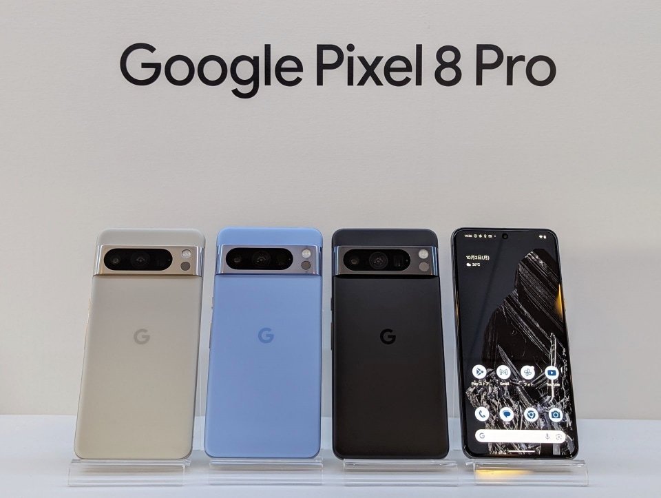 グーグル「Pixel 8」シリーズが発売、一番安いキャリアは？ 価格を比べ